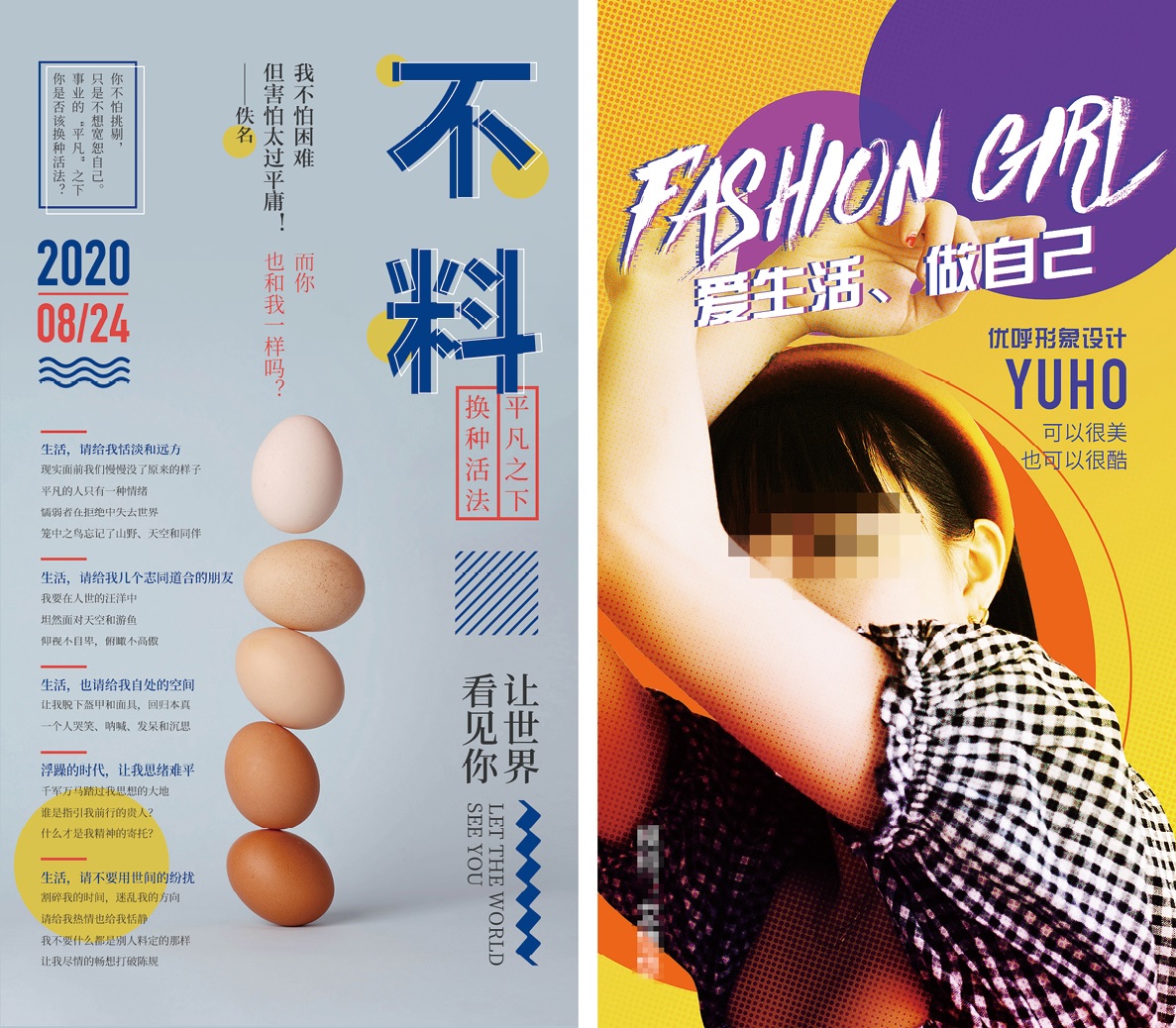 无标题2.jpg
