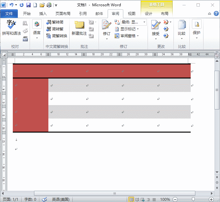 /subpart/image/201909/959da338f9e99dc0635b52ce45113ebe.gif