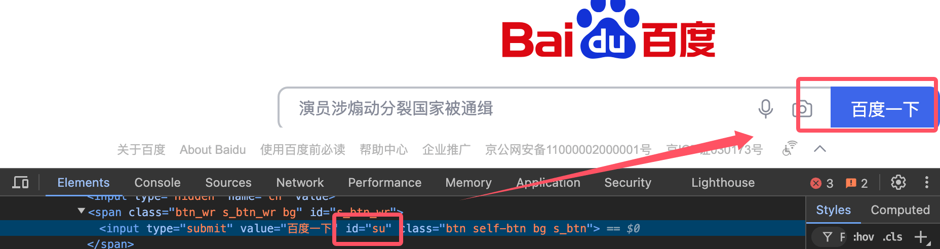 2d889eb3-9562-45d6-9688-f7250252d3a8.png