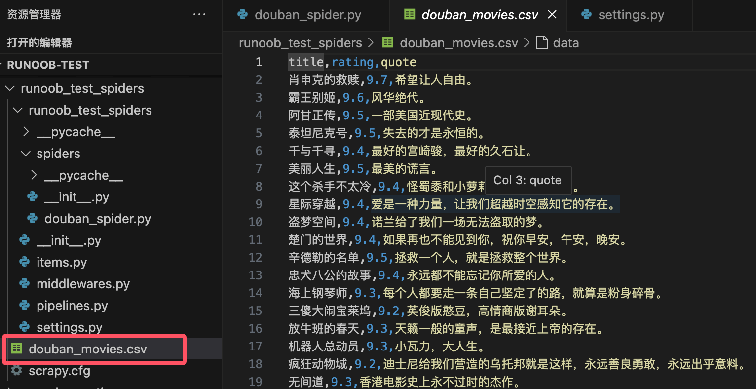 d8e064c3-8068-42de-a1fd-63207c8bd5eb.png