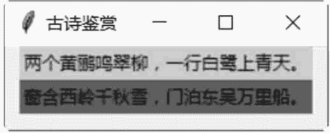 7fbdbed4d5944d270ced2aa56c0d790b.png