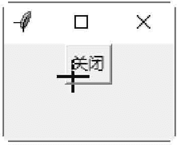 f60e00c0892abc5fd3b9c32230463043.png