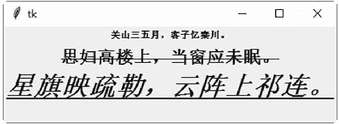 25ce32fdcb57a38a48cae6dfbd9d0ffc.png