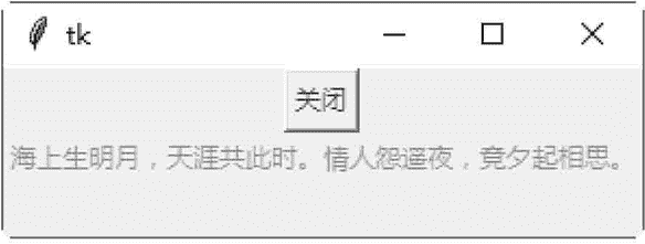 6c02a8d5b5855b61bda5fd3642d93bb1.png