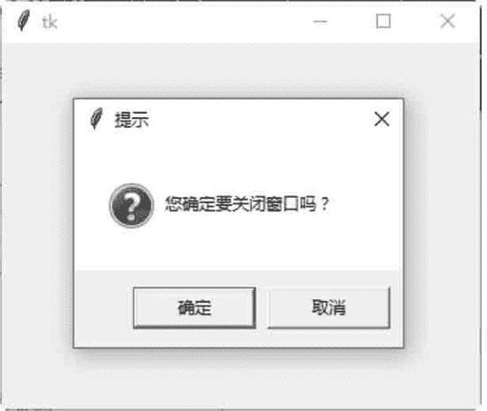 409ca8ec26952de29150eaa8314fa805.png