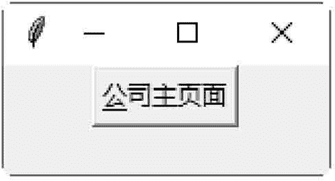 e6697170457e3143e10e8c63c4a7e092.png