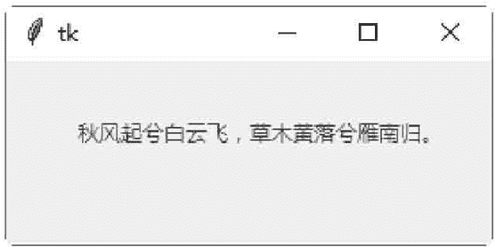 bc88399c050554e3ed2367a33c1e9ef4.png