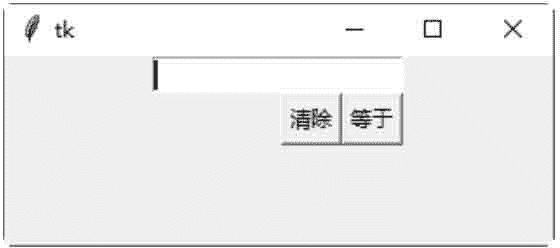 5fe337286e2eeb6e4a97fde445e641f7.png