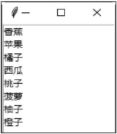 212bf9f99e1755e37097b0363832092a.png