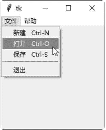 3a8311a582e93edc87adad570eefd1d8.png