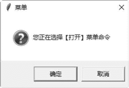 2a885873519cbda0f5a3f2671312d1d3.png