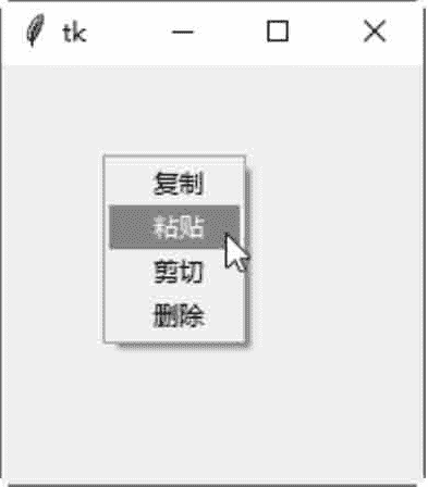 378dadea78d6ca14d6fce9f4e9b49b23.png