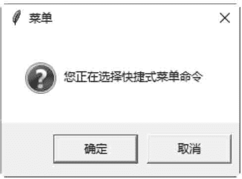 262748c74b4ced2ca1e05ec5889f3a35.png