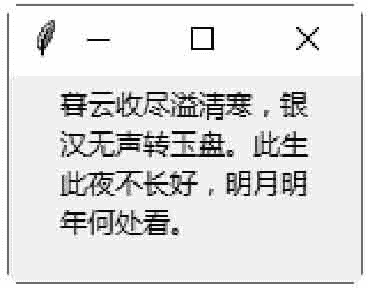 9869b03bc29e22f12e198f6c0ab87e94.png