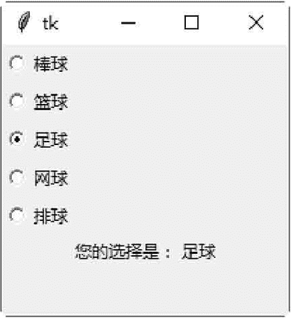 92ac0640a40f9c649e0166badb68f202.png