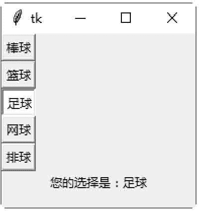 ee62da8245b72e458d000c067bf1672b.png
