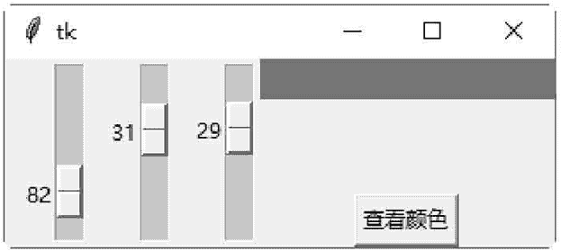 fff1aa15ede8648d788d47f9a6ff5717.png