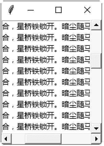 85494b13a936ded7c4fa6cda51ff2ba8.png