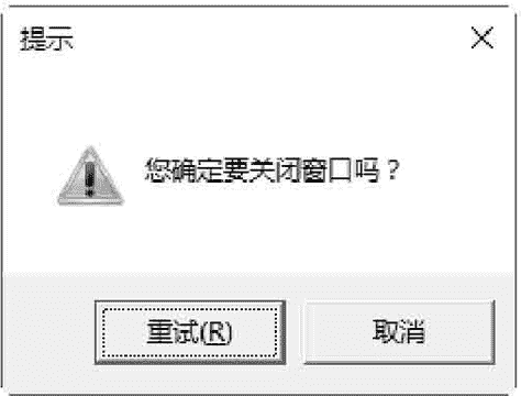 48272c599e62628b29948d9d5f3bf00c.png