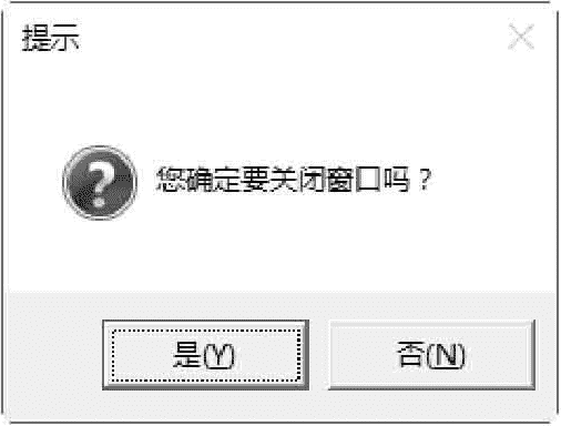 230ac842152fdeb910fdf5d24d6fdfd9.png