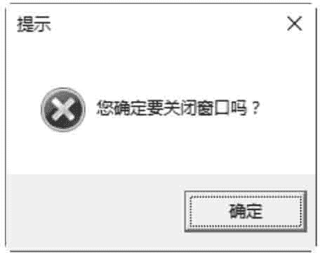 98767089cadc7593fef7166f8d3ffd3f.png