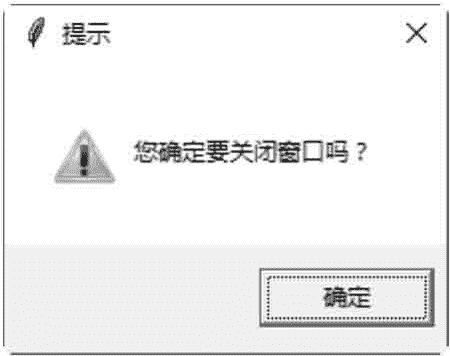 53597954d2b233cca8791c232a7c84ba.png