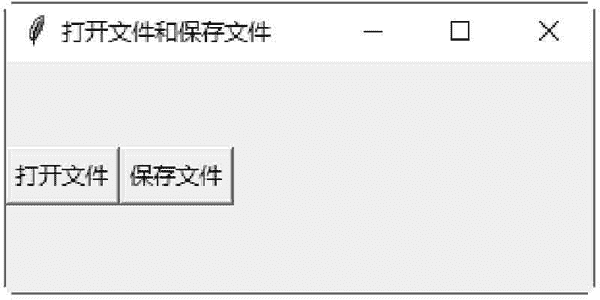 89256c089290e352b261443194ea23f8.png