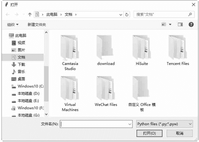 78d64d9447a4f9dbd8bb7bc81d338f64.png