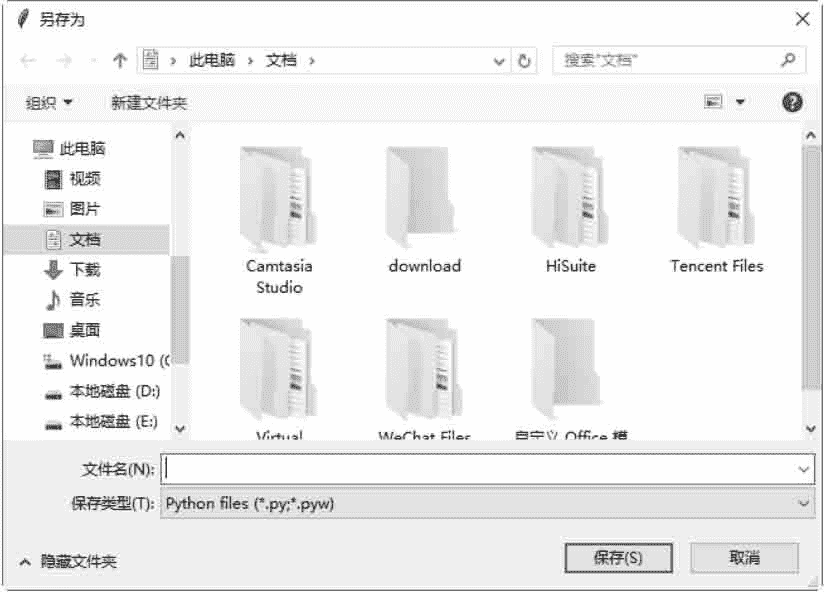 afc1992b3067d0bd256d853940f90ce9.png