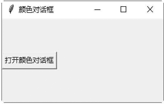7432e242d03fccec9234a163a829ae82.png