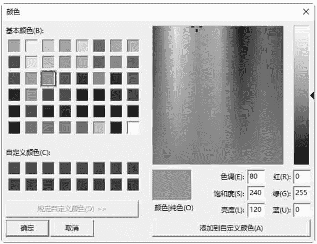 82d5e620b421f212bf60d92ac5becec8.png