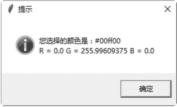 2f4578f73ef5b495c6e5ced797d6d7a4.png