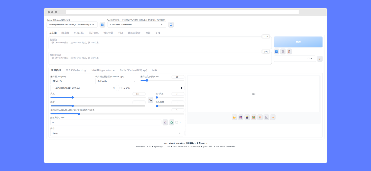 1757339470607166.png ed589f64-b001-4125-ba7f-7c4e2562e733.png