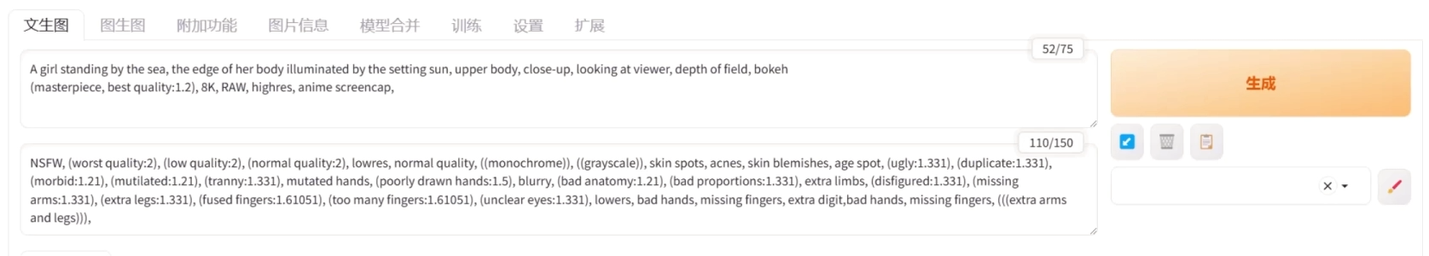 1757339540932005.png e1dcd9b5-0706-4f80-a258-e771fb4bf2f3.png