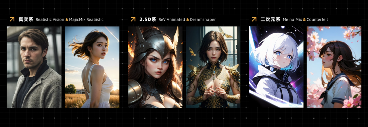 1757339844885132.png cbbac087-f04a-47f2-835b-49d4f8941f05.png