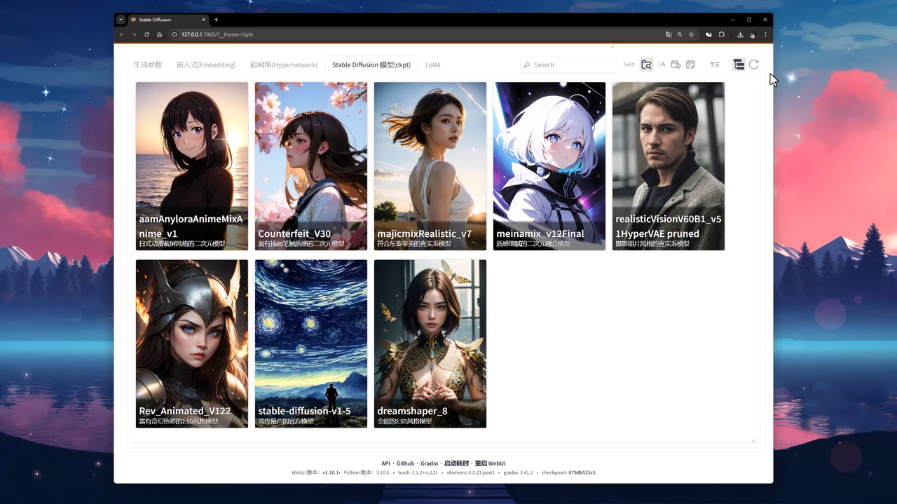 1757339920589325.png b05b4f2f-8332-4bae-a9dc-8185f0bc5eba.png