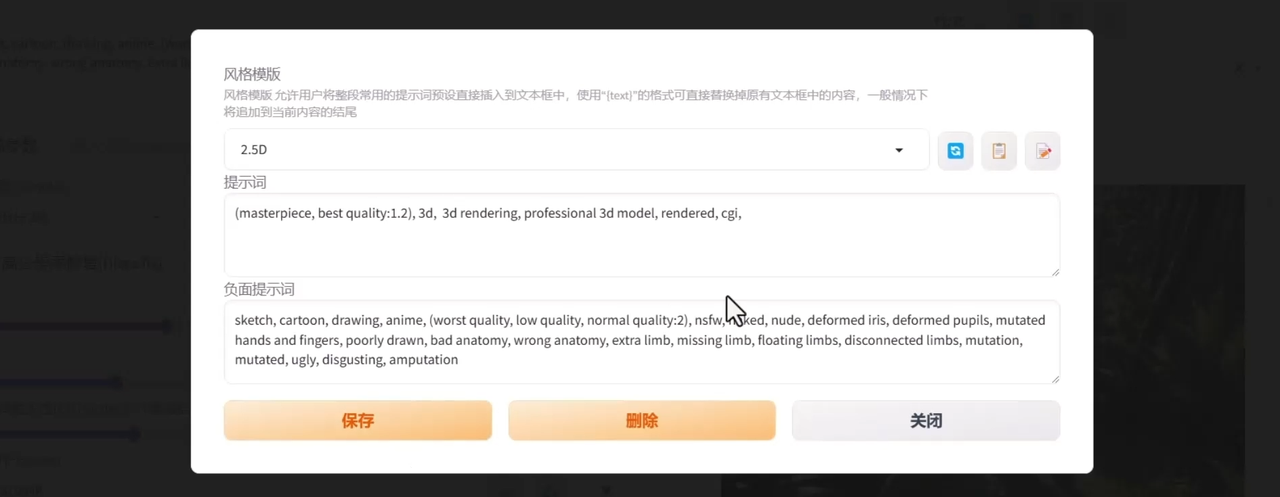 1757340109716648.png 1280X1280.PNG