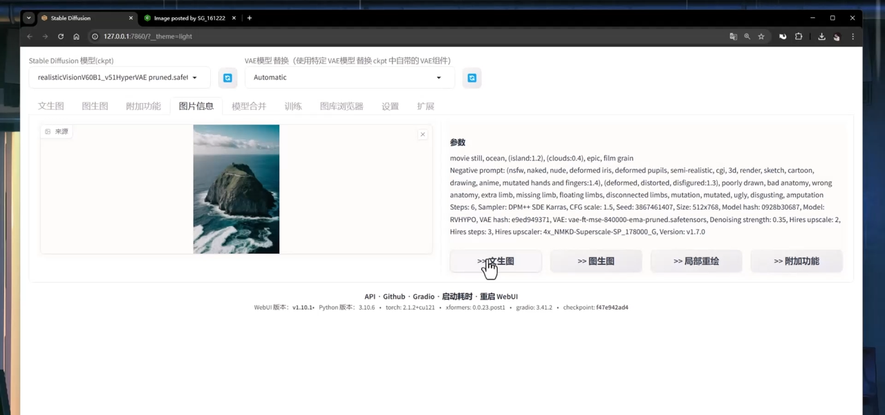 1757340329310201.png c21ee0de-54ee-4dd2-a040-f7552def658d.png