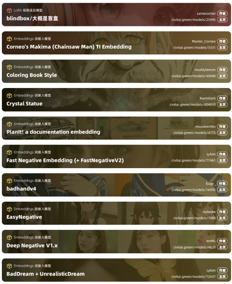 1757341191209724.jpg 001.jpg