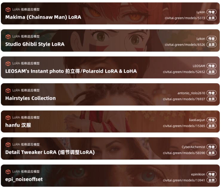 1757341196875877.jpg 002.jpg