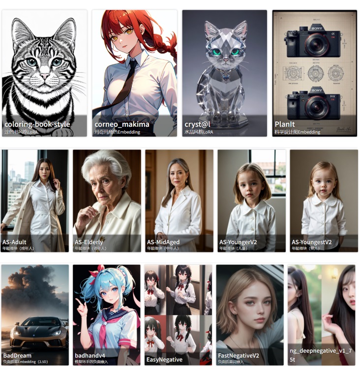 1757341334623596.jpg 001.jpg