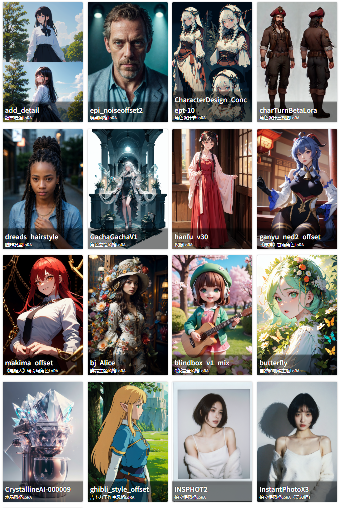 1757341492354832.png 130818fb-f5e9-49eb-8e23-2a68466eaee1.png